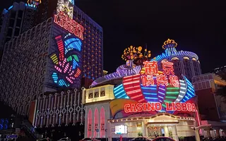 Casino Lisboa in Macau